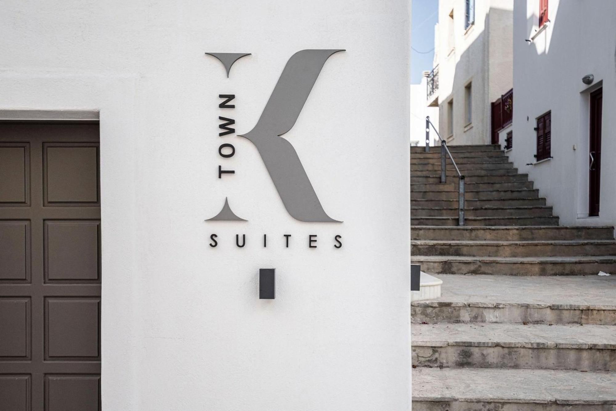K Town Naxos Naxos City